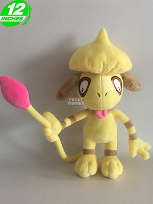 12 inch pokemon plush